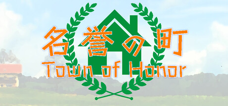 Town of Honor