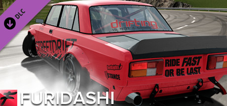 FURIDASHI - PREMIUM CAR: 1980 V 2105