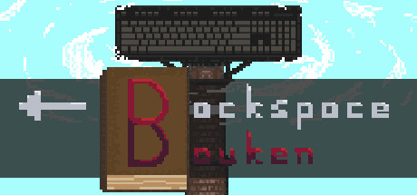 Backspace Bouken