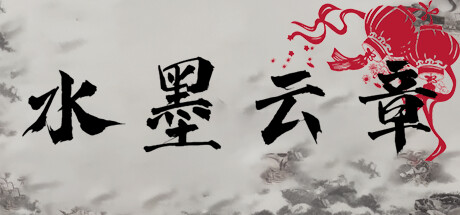 Chinese Characters