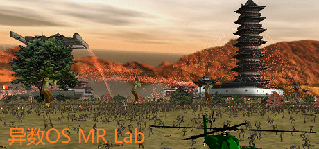 HereticOS MR Lab