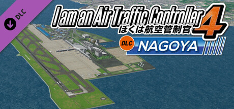 ATC4: Airport NAGOYA [RJGG]