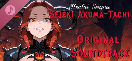 Hentai Senpai: Seieki Akuma-Tachi Original Soundtrack