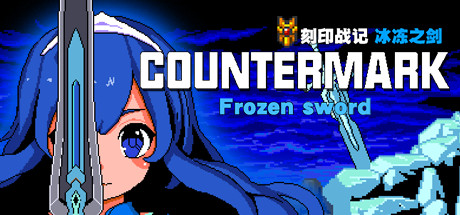 Countermark Saga Frozen sword