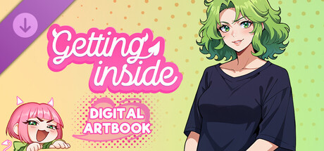 Getting Inside: Digital Artbook
