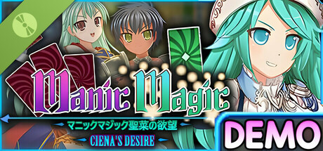 Manic Magic Ciena's Desire Demo