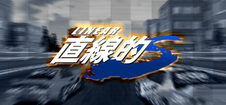 LINEAR S
