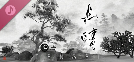TENSEI Soundtrack