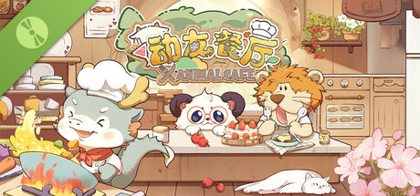 Animal Cafe