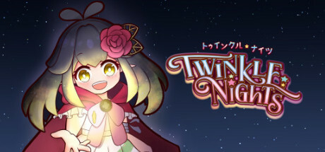 Twinkle Nights