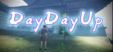 DayDayUp