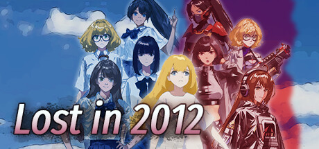 Lost in 2012