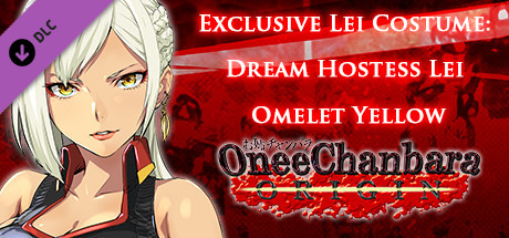OneeChanbara ORIGIN - Exclusive Lei Costume: Dream Hostess Lei Omelet Yellow