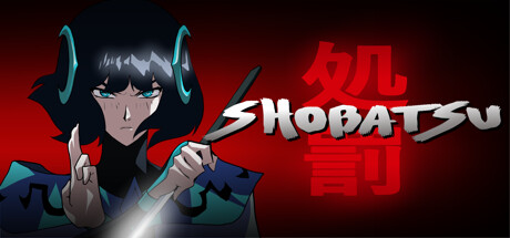 Shobatsu