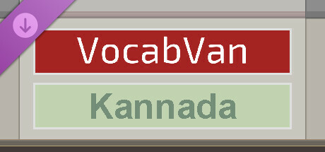 VocabVan - Kannada