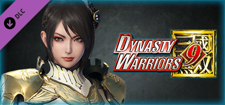 DYNASTY WARRIORS 9: Xingcai 