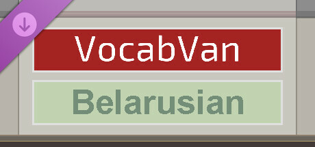 VocabVan - Belarusian