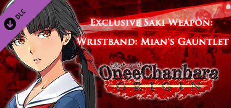 OneeChanbara ORIGIN - Exclusive Saki Weapon: Wristband: Mian's Gauntlet