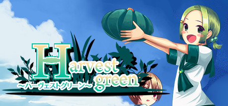 Harvest Green