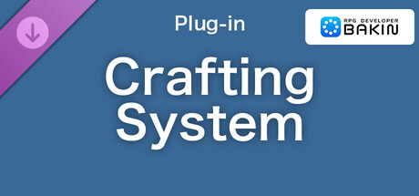 RPG Developer Bakin Crafting System