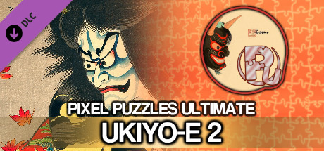 Jigsaw Puzzle Pack - Pixel Puzzles Ultimate: Ukiyo-e 2