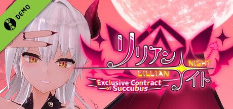 Lillian Night: Exclusive Contract of Succubus (Demo)