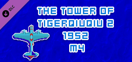 The Tower Of TigerQiuQiu 2 1952 M4