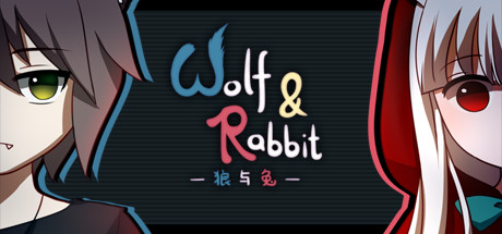 Wolf & Rabbit