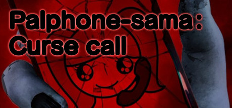 Palphone-sama : Curse call