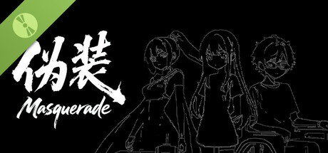 伪装 Demo