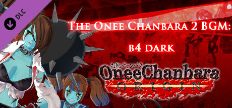 OneeChanbara ORIGIN - The Onee Chanbara 2 BGM: b4 dark