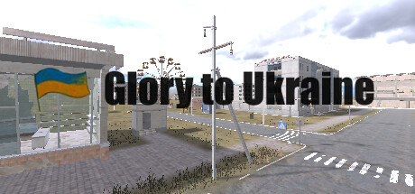 Glory to Ukraine!