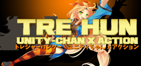 TRE HUN: Unity-Chan x Action