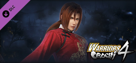 WARRIORS OROCHI 4/無双OROCHI３- Bonus Costumes for Mitsunari Ishida