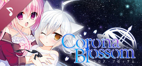 Corona Blossom Theme Song EP