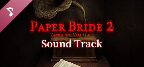 Paper Bride2  Zangling Village-Sound Track