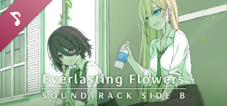 Everlasting Flowers Soundtrack Side B