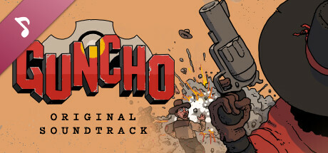 GUNCHO Soundtrack