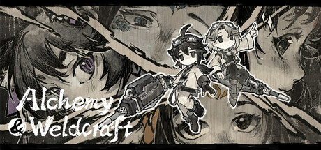 炼丹与电焊 Alchemy and Weldcraft