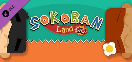 Sokoban Land DX - PaperToys