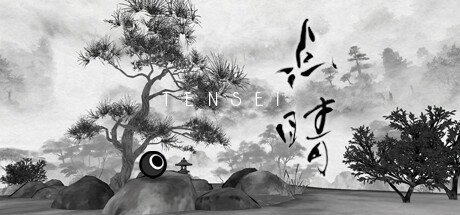 TENSEI