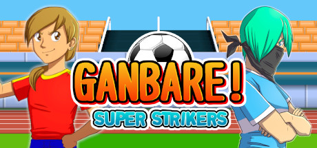 Ganbare! Super Strikers