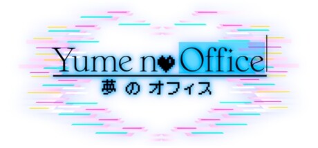 Yume No Office