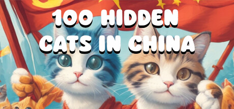 100 Hidden Cats in China