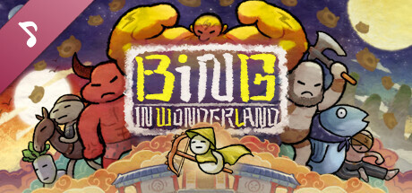 Bing in Wonderland OST