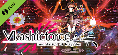 ∀kashicforce Demo