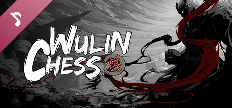 Wulin Chess - Soundtrack