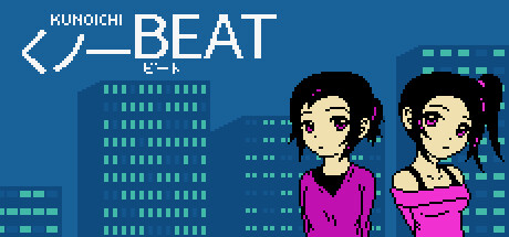 Kunoichi Beat