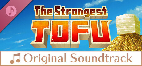 The Strongest TOFU Original Soundtrack