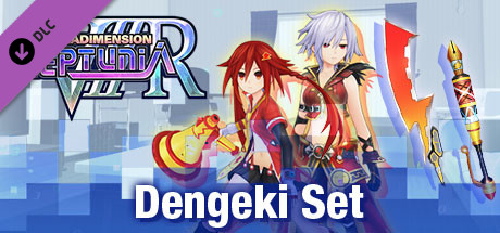 Megadimension Neptunia VIIR - Dengeki Set